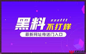该剧在上线