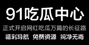 又为行业带