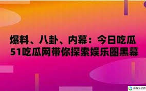 的阶段